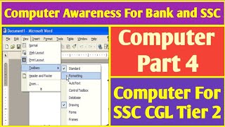 SSC CGL TIER 2 COMPUTER CLASS  MS Word Computer Questions  Computer Awareness  computer ssccgl [upl. by Rochus]