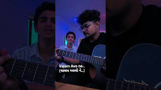 Vhalam Aavo Ne  Malhar Thakar  Ridham  BROfficialSinger  Unplugged New Song [upl. by Mastat]