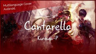 【Multilanguage Cover】カンタレラ Cantarella Grace Edition 2k Subs Avlönskt [upl. by Eenad146]