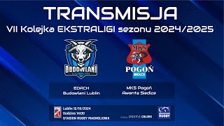 Edach Budowlani Lublin âš” MKS PogoĹ„ Siedlce [upl. by Earehs64]