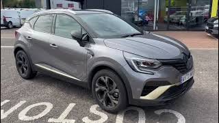 Renault Captur Full Hybrid ETech Engineered Bose Edition [upl. by Kristos]