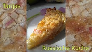 Apfelkuchen einfach schnell lecker und saftig  Becherkuchen Russischer 3 Gläser Apfelkuchen [upl. by Fu]