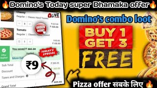 Buy 1 amp Get 3 Pizza👉₹00🥳Dominos pizza offerdominos coupon code 2024dominos coupon code today [upl. by Iaw]