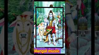 shankar aarti aartisangrah devichiaarti devachi mahadev ytshorts shorts trendingshorts [upl. by Rowney]