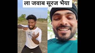 छोड़ दे उसे comedy duet youtube funny youtube funny socialmedia love [upl. by Audi]