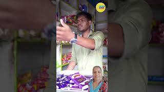 shila didi ne to sare Bhai ko rakhi badh li [upl. by Dionysus]