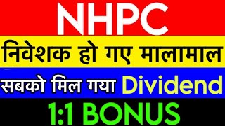 NHPC share news 🔥 [upl. by Llyrad]