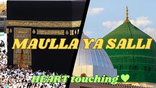 Maula Ya Salli  Qaseeda Burda Sharif [upl. by Feinberg691]