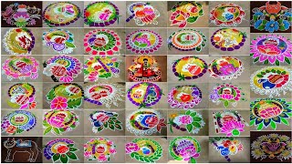 40Pongal pot rangoli designs 2024 Sankranthi muggulu 2024  sankranti festival rangoli 2024 [upl. by Anaylil]