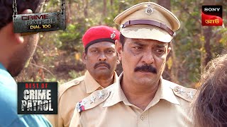 Conspiracy Against Police  Crime Patrol  Best of Crime Patrol Bengali  Full Episode [upl. by Carmencita]