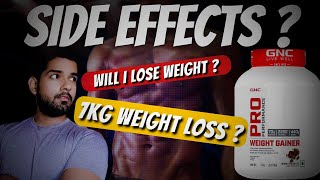 GNC GAINER SIDE EFFECTS   Gnc Gainer Uses  Weight loss After stop using GAINER 😰 [upl. by Lengel704]