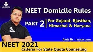 NEET 2021 Domicile rules for Haryana Himachal Gujarat amp Rajasthan  Domicile criteria in NEET 2021 [upl. by Beutler16]