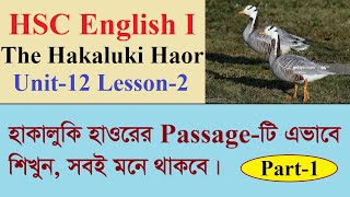 Environment and Nature The Hakaluki Haor  Passage Reading  HSC English 1st Paper  U12 L2 P1 [upl. by Notneb986]