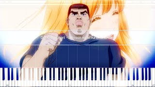 Ore Monogatari  Shiawase no Arika Piano Ver EP24 BGM  Piano Tutorial 俺物語 【ピアノ】 [upl. by Eednac]