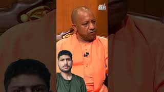 Latest case Mukhtar Ansari ko lekar kya bole yogi Ji shorts trending video viral funny fun [upl. by Suaeddaht68]