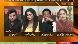 Veena malik vs syed noor front line p2 1 2 [upl. by Murphy]