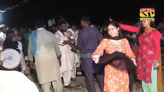 Jo Kujh Vi Han  Dhol Geet  Qasim Ali Haidri amp Saima Khan  2024 [upl. by Mignon]