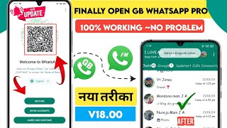 Gb WhatsApp Open Kaise Kare v1800  Gb WhatsApp new update v1800  gb WhatsApp login problem fixed [upl. by Alakcim237]