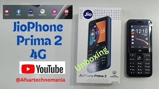 Jio Phone prima 2 feature mobile unboxing📱jio unboxing 4gfeaturephone [upl. by Ahsyen233]