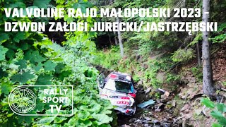 Valvoline Rajd Małopolski 2023  Dzwon załogi JureckiJastrzębski [upl. by Madalena]