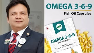 Benefits of Omega369  Why you should consume it [upl. by Grossman114]