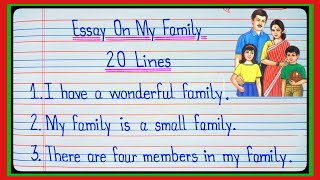 20 Lines Essay On My Family In English20 Lines On My FamilyMy Family EssayEssay On My Family l [upl. by Yrral]