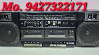 National RXCT800 4 Band Radio amp double cassette recorder very good look and all working [upl. by Chally]