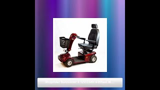 Shoprider Sunrunner 4 12V33Ah 4Wheel Mobility Scooter 888B4 [upl. by Toscano]