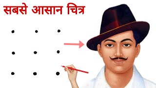 3X3 dots turns into Shahid Bhagat Singh drawing Independence day drawing  Freedom fighter drawing [upl. by Sabanrab]