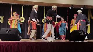 KKCD 2024 Kodava Dance [upl. by Kania]