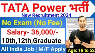 TATA Power Recruitment 2024  Tata Power Job Vacancy 2024  Tata Power Hiring 2024  Freshers Jobs [upl. by Radburn197]