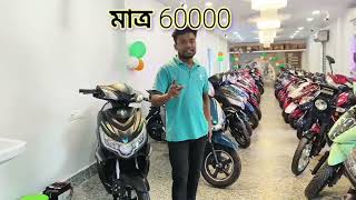 best low price 60000 electric scrooter offer dipti automobiles 6070 km mileage [upl. by Yalc]