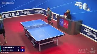 Table Tennis  DPetrosyan  EGrigoryan  13112024 0700 CET  SP 22945222 [upl. by Fredel109]