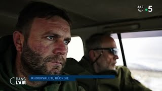 Reportage en Géorgie 14 ans après la quotguerre éclairquot contre la Russie cdanslair 22022022 [upl. by Keiryt]