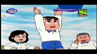 Obocchama kun in Bangla cartoon channel সবথেকে ভালো থ্রবল কিং কে Obocchama kun [upl. by Enaols]