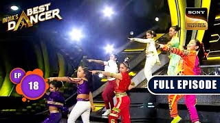 Are Rafta Rafta Dekho पर इस Act को Judges ने किया Enjoy  Indias Best Dancer 3  Full Episode [upl. by Ratcliff]