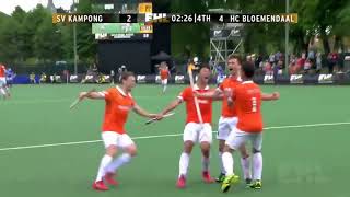 SV Kampong v HC Bloemendaal EHL Final 2018 Match Highlights [upl. by Lashar]