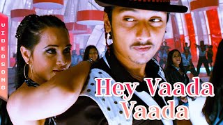 Hey Vaada Vaada HD Video Song  Kacheri Aarambam Jiiva  Poonam Bajwa  DImman [upl. by Sukramed]