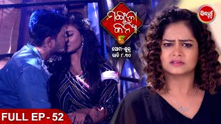 MANGULA KANYA ମଙ୍ଗୁଳା କନ୍ୟା Full Episode  52 Tushar SwetlanaChhanditaSoma  Sidharrth TV [upl. by Ellak]