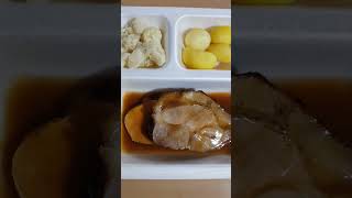 Schweinebraten mit Kartoffeln und Blumenkohl short shorts viral essen usingen [upl. by Notlimah]