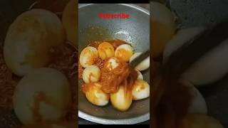 শাহী ডিমের কোরমা রেসিপি Dimer korma recipe cooking food bengalirecipe [upl. by Tareyn]