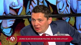 Kārtības rullis Tēma  Jaunas sejas un nosaukumi politikā Ko tas dod Latvijai [upl. by Helsie]