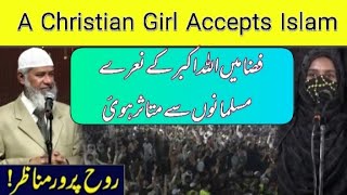 A Christian Girl Accepts Islam Dr Zakir Naik in Pakistan drzakirnaik islamicvideo [upl. by Ieppet]