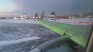 Type IV anti ice fluid shearing off during takeoff  Air Canada E190  YYZ [upl. by Siddra]