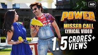 Missed Call  Lyrical Video  Power  পাওয়ার  Jeet  Sayantika  Jeet Gannguli  Rajiv Kumar  SVF [upl. by Barth]