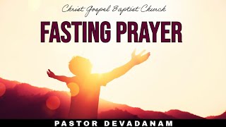 LIVE  Fasting Prayer  12 November 2024  1080p  CGBC [upl. by Levania]