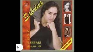 Qader Eshpari  01 Sabrina [upl. by Naujej]