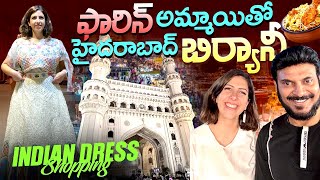 Foreign అమ్మాయితో బిర్యానీ Foreign girl in Hyderabad  Indian saree Shopping  Ravi Telugu Traveler [upl. by Nylasoj346]