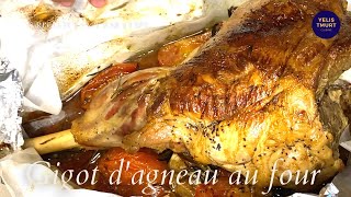 Gigot dagneau au four ❗️Incroyablement tendre ❗️ [upl. by Odraner957]