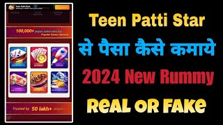 Teen Patti Star App  Teen Patti Star App Today  Teen Patti Star Se Paise Kaise Kamaye [upl. by Nekial]